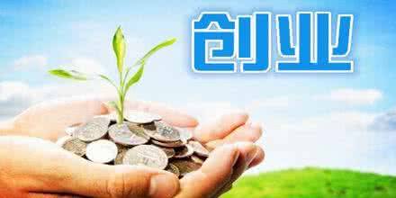 廣州公司注冊(cè)后需要辦理企業(yè)一般戶和基本戶有什么區(qū)別？