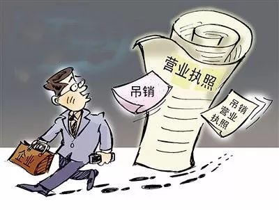 個體工商戶吊銷多久自動注銷，個體戶會自動注銷嗎？