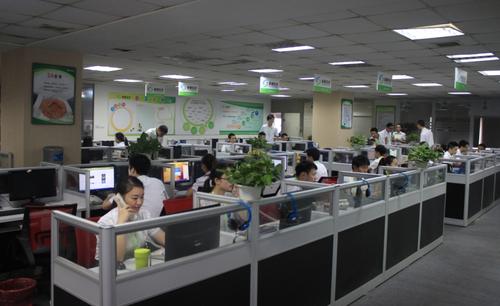 廣州公司入戶 廣州注冊公司可以入戶嗎？