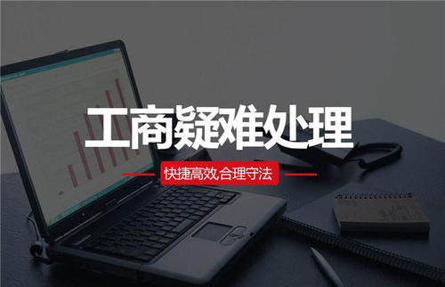 廣州公司注銷需要法人到場和簽字嗎？