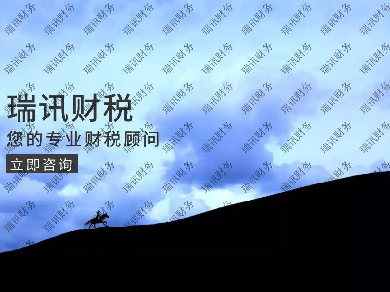 沒(méi)有地址怎么注冊(cè)廣州公司(沒(méi)有地址怎么才能注冊(cè)營(yíng)業(yè)執(zhí)照)