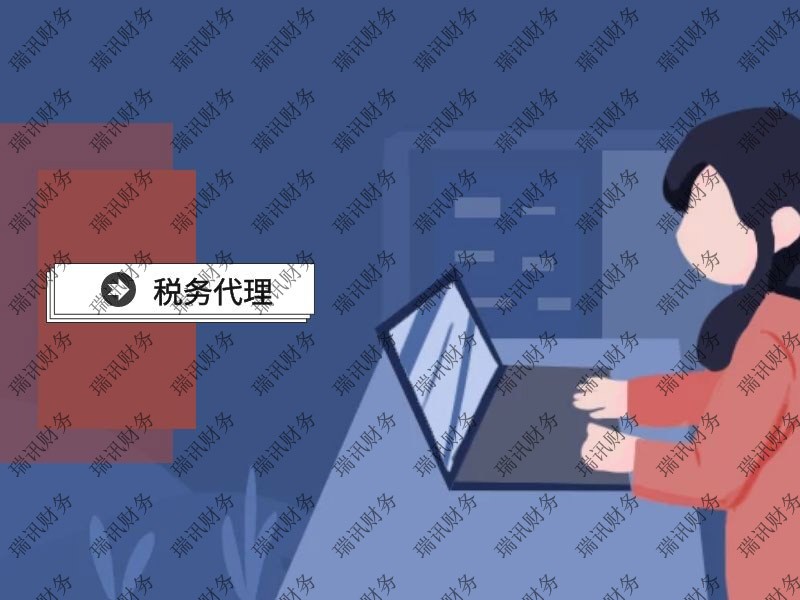 廣州代辦營業(yè)執(zhí)照和食品流通許可證一般要多少錢？