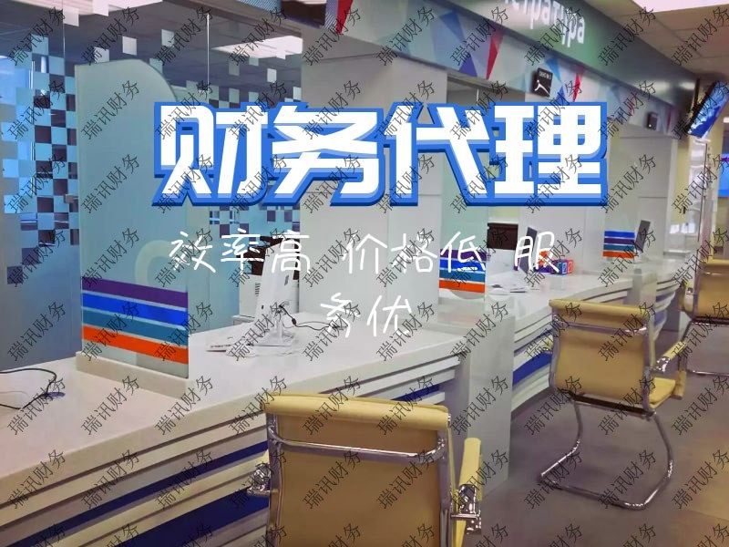 廣州辦個(gè)體營業(yè)執(zhí)照要多久(個(gè)體營業(yè)執(zhí)照多久能辦好)