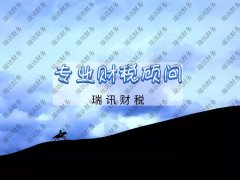 廣州營(yíng)業(yè)執(zhí)照減資可以網(wǎng)上做嗎(營(yíng)業(yè)執(zhí)照減資登報(bào)需要什么資料)