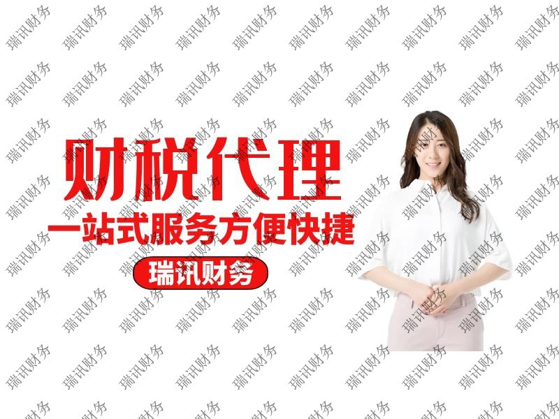 廣州三類醫(yī)療器械經營許可證辦理需要什么資料和條件